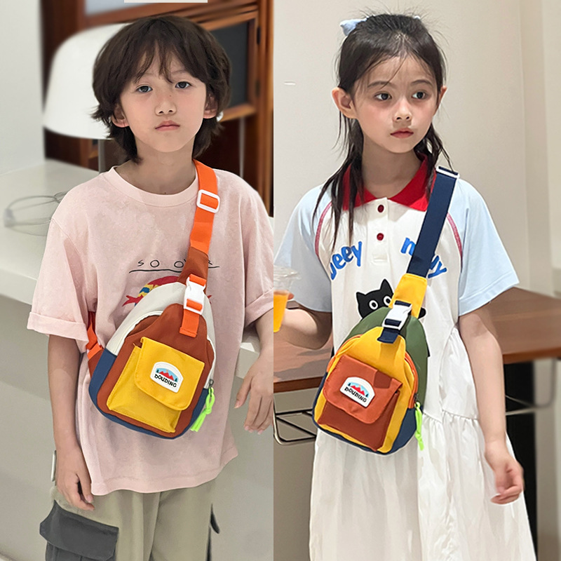 Embroidery Motif - New Fashion Kids Chest Bag Unisex