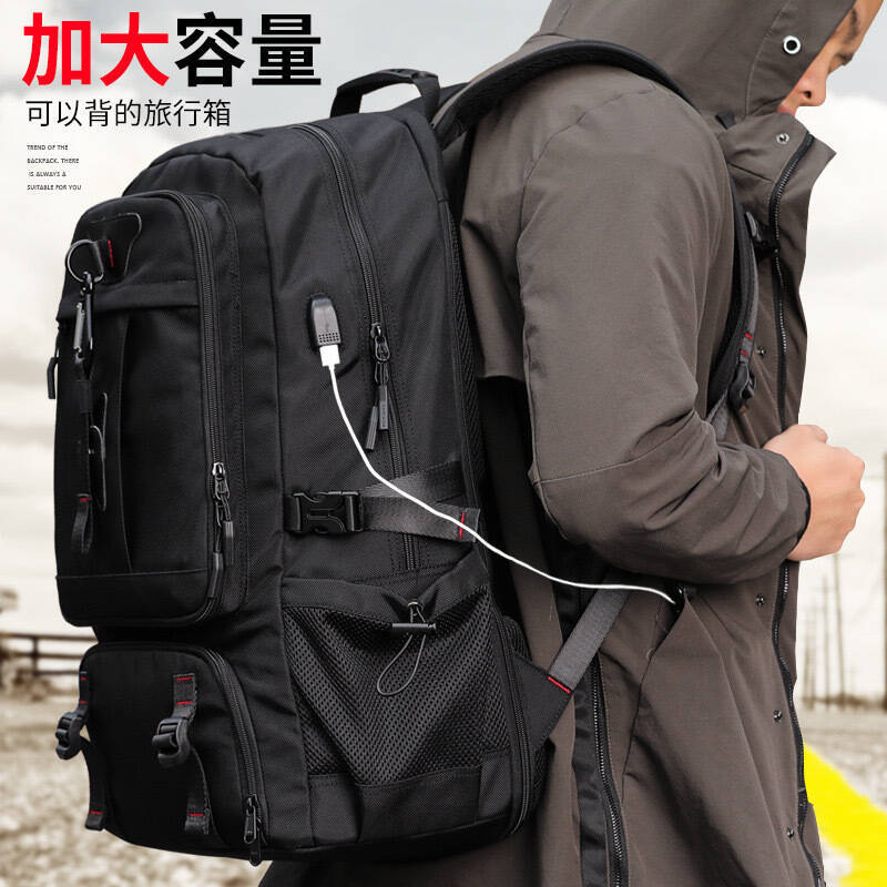 Embroidery Style - New Extra Large Capacity Men S