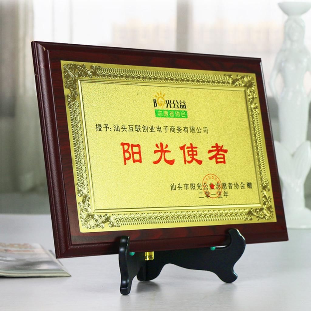 Frame Display Wood - Wooden Plate Display Holder Adjustable Easel