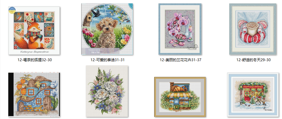 Cross stitch set, hand-embroid - đánh giá và giá Dmc Floss Set