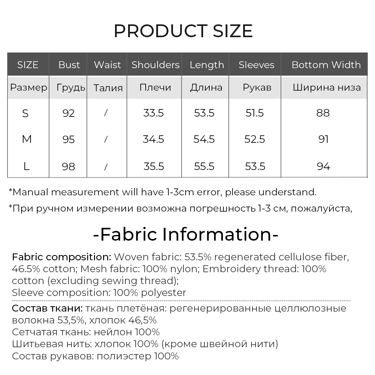 LOUIS YAO Sweet Lace V-neck Ca - đánh giá và giá Embroidery Cardigan
