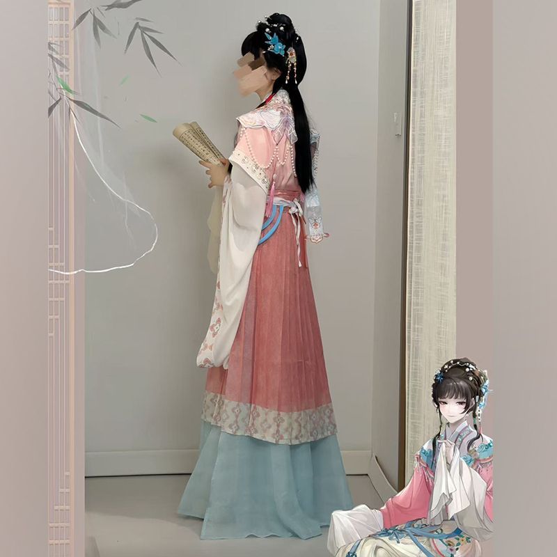 Hua Bai's Lin Daiyu cosplay co - đánh giá và giá Embroidery Style