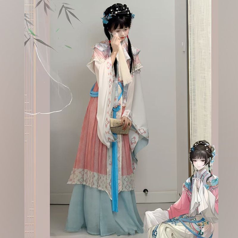 Hua Bai's Lin Daiyu cosplay co - đánh giá và giá Embroidery Style