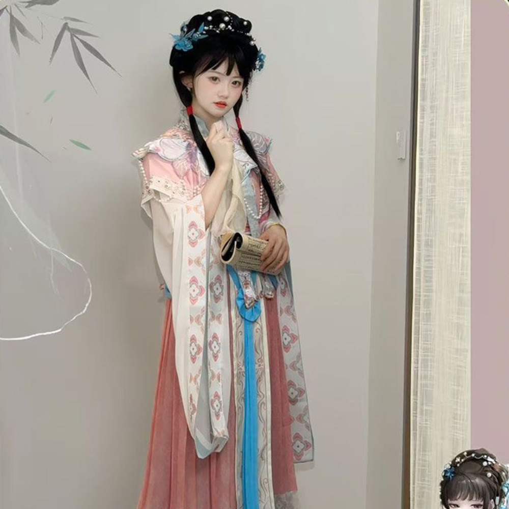 Hua Bai's Lin Daiyu cosplay co - đánh giá và giá Embroidery Style