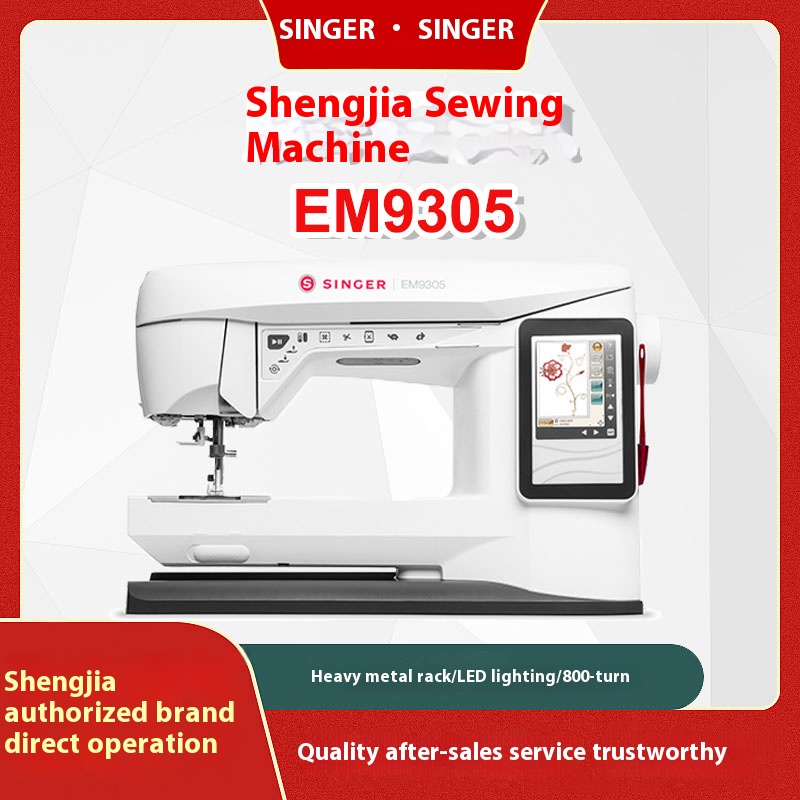 Singer EM9305 High-Speed Profe - đánh giá và giá Embroidery Tshirt