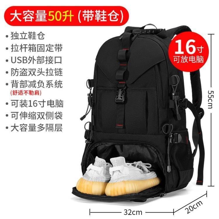 New Extra Large Capacity Men S - đánh giá và giá Embroidery Style