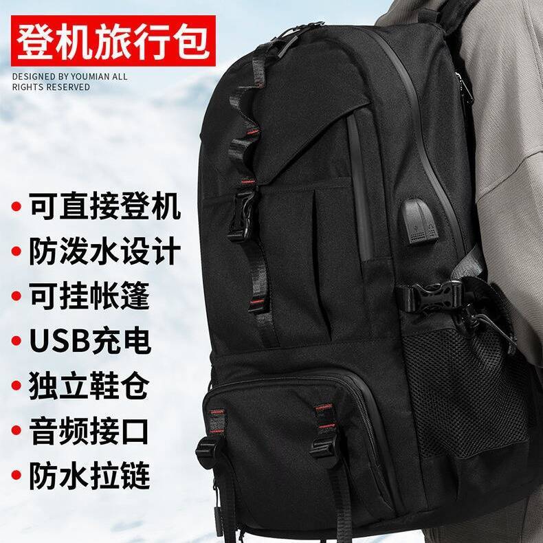 New Extra Large Capacity Men S - đánh giá và giá Embroidery Style