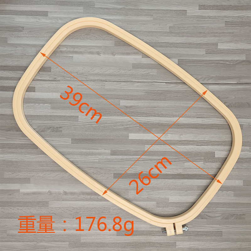 Màu Ngẫu Nhiên Vuông Vòng Tròn - đánh giá và giá Embroidery Hoop Square