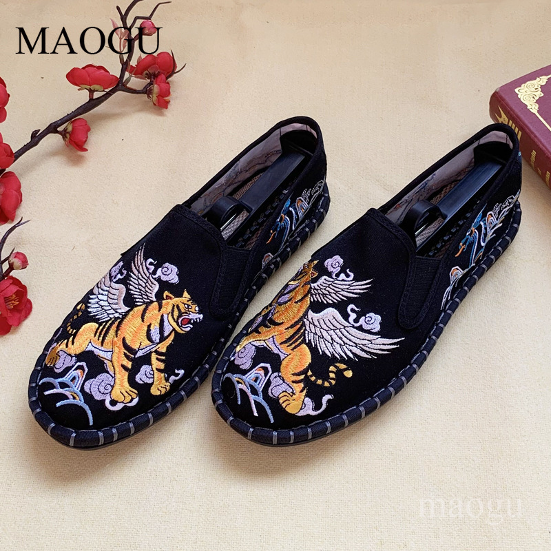 Unisex Chinese Style Embroider - đánh giá và giá Embroidery Fabric